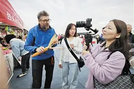 外国“网红”打卡“中国农民丰收节”是一种什么体验？图片