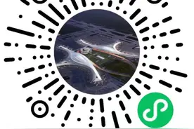 天府机场上新！图片