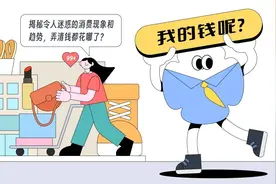 “提前8小时去机场就为排队吃饭”，受够美食荒漠的北漂把大兴机场逛成美食天堂？图片
