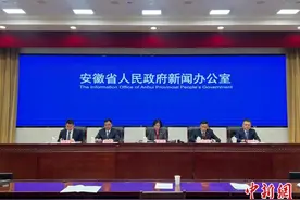 一季度安徽省属企业经营发展实现“开门稳”“开门红”图片