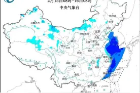 大风蓝色预警：6省区市阵风可达7级图片