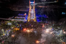 全城狂欢！罗甸“玉湖冬阳”跨年电音狂欢夜活动精彩纷呈图片