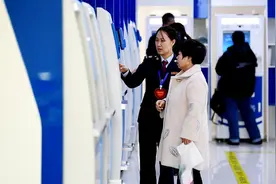 7×24小时自助办理身份证 怎么办理如何领取一文了解图片