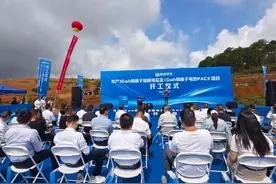 预计年内投产！普洱这个重大项目，今日开工！图片