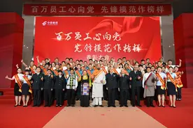 “感动中国邮政十大人物”揭晓，北京邮递员康智入选图片