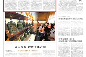 河南文旅市场新观察1图片