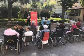 为老年人护航！人保财险青岛分公司提升特殊群体社会保障力度图片