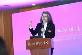 课堂朗诵《将进酒》走红，黄岳杰：诗歌是人情感的开关图片