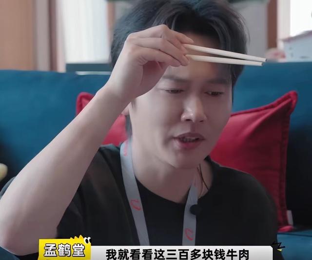44岁阿娇在北京独居，住200平大房子，花700多点外卖，仍想要孩子
