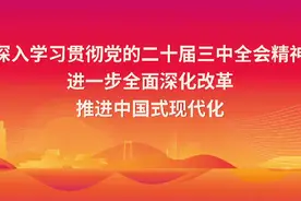 羽毛球比赛火热报名中！江门市工会系统“职工福利”（2024年第113期，江海区）图片