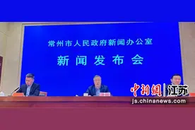常州财政打出发展"组合拳" 零基预算改革向纵深推进图片