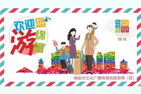来平武这些地方，重温我们身边的红色历史~图片