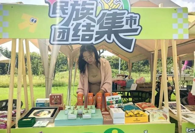 沽源县文化广电旅游和体育局赴上海参与第十五届上海湾区滬之源·海渔文化节及后续系列活动