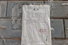 ​昆明这个小区电费为啥这么贵？街道办回应图片