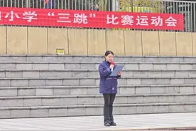 彩绳花毽展风采 飞扬童心向未来  ——曲江十四小2024年冬季“三跳”比赛运动会图片