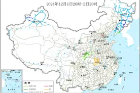 最新全国公路气象预报发布 这些路段受大到暴雪影响图片