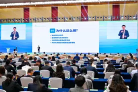 腾飞之城｜如何加速建设国际航空门户枢纽？各大航司为重庆贡献“金点子”图片