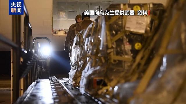 特朗普又给俄下通牒有何意图