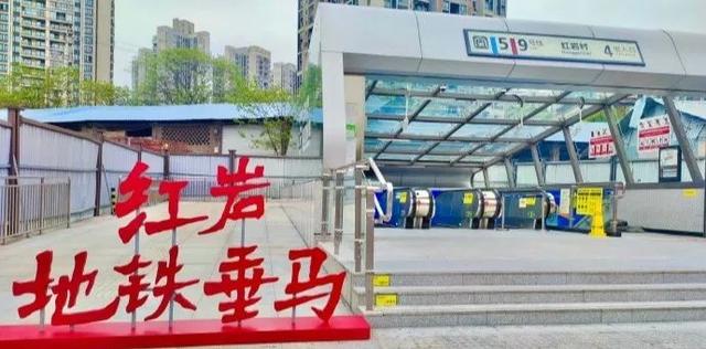 乘轨道交通游重庆丨打卡9号线主要景点