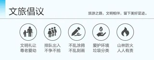 8月天天开放！呼和浩特博物院火出圈，连俞敏洪都想二刷！
