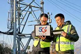 电信联通联手，武汉实现4/5G全频段一张网图片