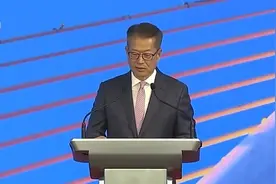 十年间，沪深港通总成交额约177万亿人民币图片