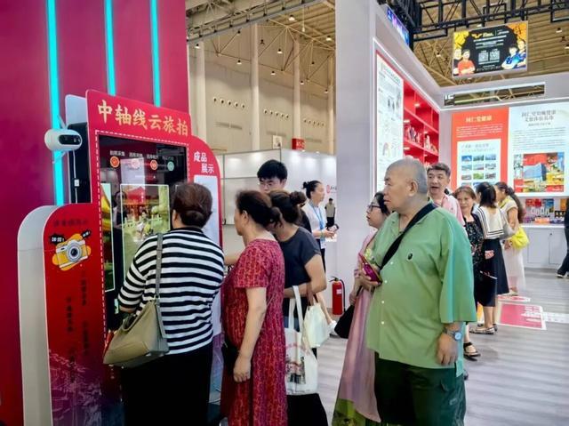 京韵华章耀江城！北京文旅惊艳亮相2025中国文化旅游产业博览会