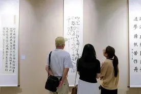 翰墨情长，在书法交流中共话中日交往图片