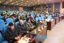 2025“大众讲坛年度季语系列主题讲座”之“国医风华”正式开讲图片