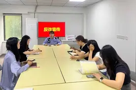 只为取消“抖音月付”，老阿姨竟差点损失200万元图片