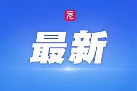 海珠新学校+1 省实琶洲学校小一初一招生图片