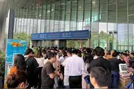 房展会“爆”了，拿下今年单日认购最高数据图片