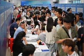 京报网：纠结“延迟退休”？虽易焦虑，但先别急于焦虑图片