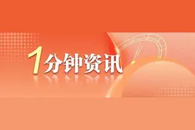 1分钟资讯丨哪些人符合入伍要求？2025上半年参军最新要求解析图片
