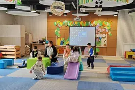 幼儿园变身“托育所”！青岛上万个托位解双职工“带娃愁”图片