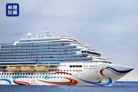 总吨位更大、长度更长，第二艘国产大型邮轮“爱达·花城号”即将完成主船体贯通图片