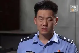 过年期间，千万当心这些诈骗新套路！图片