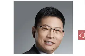 余承东，卸任华为车BU董事长！图片