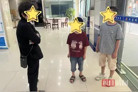 熊孩子凌晨离家出走，武汉江汉民警连续追踪10小时寻回图片
