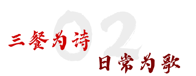 我们，如此热爱洛阳