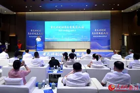 萧山牵手龙泉：共赴“山海” 双向“奔富”图片