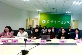 昆明市中医医院中华护理学会中医护理治疗专科护士京外基地答辩顺利举行图片