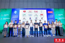 熬夜失眠也有功能饮料？中式养生水大爆发、无糖少糖成标配，今年饮料冷饮如此健康图片