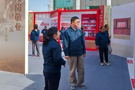 济南：图片视频相结合 主题展览展示全市劳动者风采图片