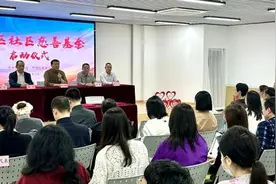 “首批10个基金落地运行”“将实现98个社区全覆盖” 厦门市思明区社区慈善基金启动图片