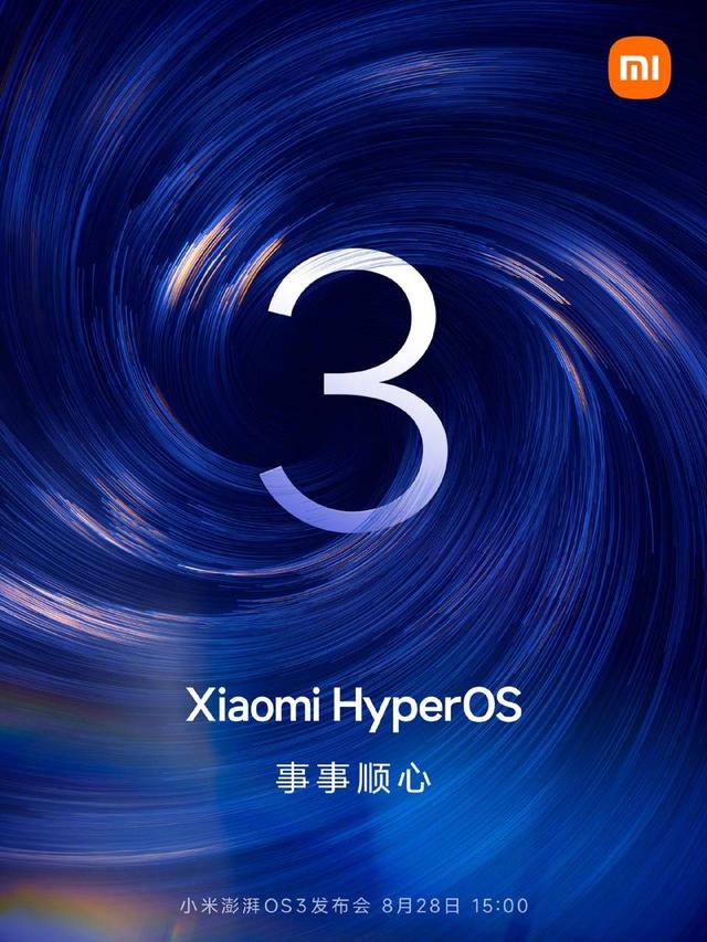 早报｜小米澎湃 OS 3 今日发布/美团：外卖大战导致利润率暴跌/华为新款三折叠官宣定档