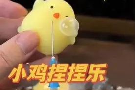 儿童针筒玩具热销，是“解压神器”还是“危险利器”？多方提醒——图片