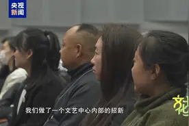 听障人士怎么“听”歌？谐音梗手语怎么“翻译”？春晚首推无障碍转播的背后图片