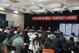 洛阳市上线预付卡资金监管服务平台图片