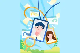 “爆改”工牌，00后对工作挑战的智慧一击图片